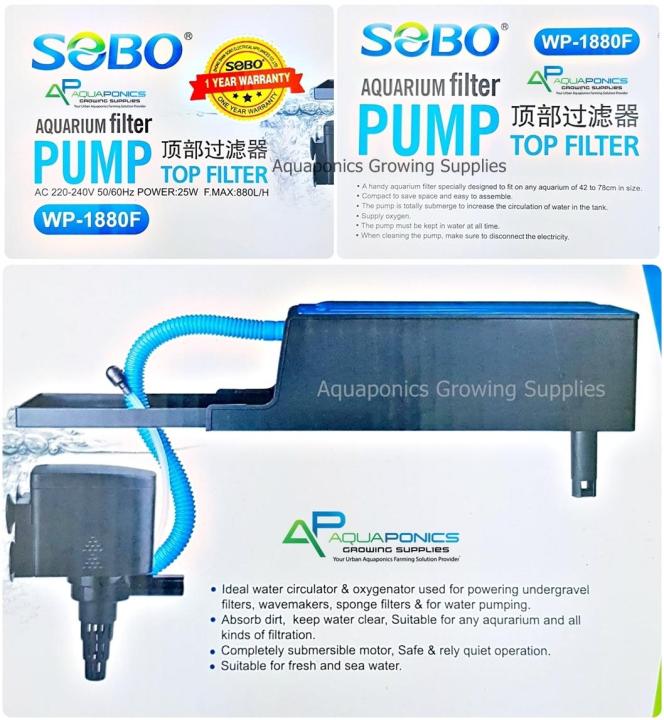 SOBO Aquarium Top Filter with 25W Power Head WP-1880F Filter Box Filter ...