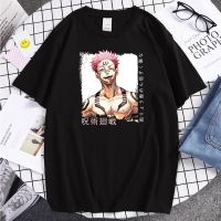 T Shirts Sakuna Devils Japanese Print Tshirts Malecasual Comfortable Men T Shirt Loose Breathable Top Crewneck Fashion Clothing S-4XL-5XL-6XL