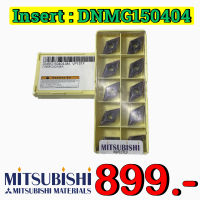 Insert : DNMG150404-MA