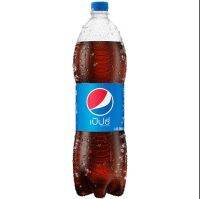 Sipep 1.45ltr.