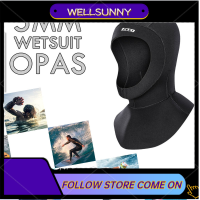 Wellsunny หมวกว่ายน้ำนีโอพรีนสีดำผู้ชายผู้หญิง5มม. ใหม่1ชิ้นหมวกหมวกนิรภัยดำน้ำฤดูหนาวมีฮู้ดยืดได้สำหรับดำน้ำคายักโต้คลื่นบอดี้บอร์ดหมวกชุดว่ายน้ำ