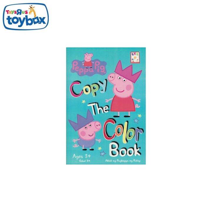 Copy the Color Book (Peppa Pig) | Lazada PH