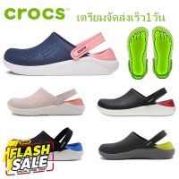 （พร้อมส่ง）ขาย crocs Literide พรีเมี่ยมของแท้รองเท้า (อย่างเป็นทางการ)รองเท้าชายหาด #รองเท้าแตะเกาหลี  #รองเท้าแฟชันผช  #รองเท้าแตะใส่สบาย #รองเท้าแตะ