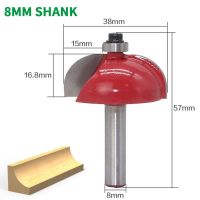 1PC 8MM Shank Milling Cutter ไม้แกะสลัก Cove Bit พร้อม Bearing Cove Edging และ Molding Router Bit－7/8－Radius Wookworking