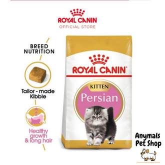 royal-canin-kitten-persia-4-kgs-โรยัลคานิน-สูตร-ลูกแมวเปอร์เซีย-4-กิโลกรัม