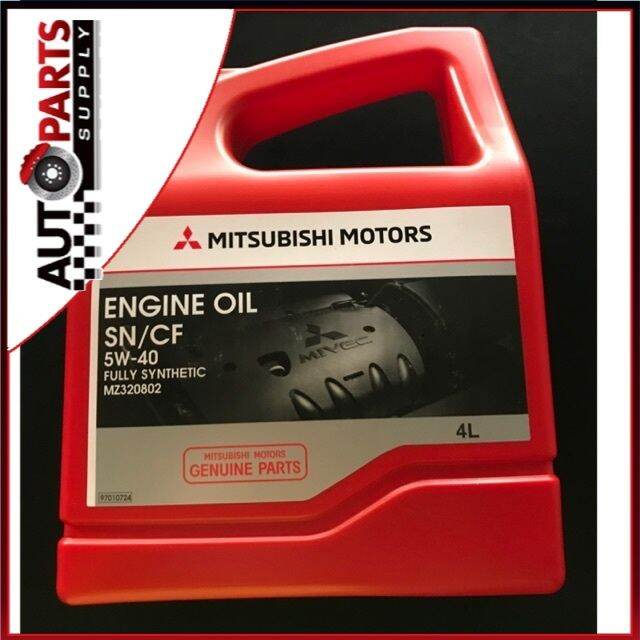 Mitsubishi Fully Synthetic 5W40 4Liter Engine Oil | Lazada
