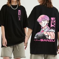 Anime Tokyo Revengers Sanzu Haruchiyo Tee Shirt Bonten Gang Graphic T Shirt Men Manga T