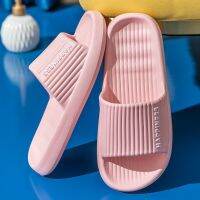 WDZKN Fashion Sweet Summer Flat Slippers Women Indoor Bathroom Non-slip EVA Lightweight Couple Mute Slippers Soft Comfort H3911L