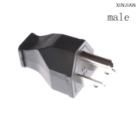 ? [XINJIAN] AC 125V 15A 3 PIN สายไฟ Connector US plug Converter ประสิทธิภาพสูง