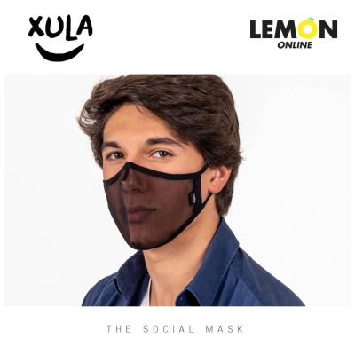 XULA MASK หน้ากากผ้าแบบใส ซักได้ | 🏆 ได้รับรางวัล Swiss Technology Award 2020 รับรองจาก European Certification 🇪🇺