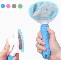 Pet Dog Hair Brush Cat Hair Removal Comb Grooming Dog Grooming Shedding Tools Automatic Hair Brush Trimmer Pet Suppliers