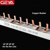 GEYA ทองแดง Busbar สำหรับกล่องกระจายชนิดพินตัวเชื่อม MCB แบบเบรกเกอร์ตัวเชื่อมต่อบัสบาร์ส้อม