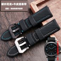 ▶★◀ Suitable for Panerai watch strap PAM111/441 Lumino Durr strap carbon fiber nylon waterproof bracelet 24mm