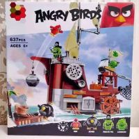 [COD] Assembling Lego Angry Birds Pig Pirate Ship Childrens Intellectual Blocks Shipping