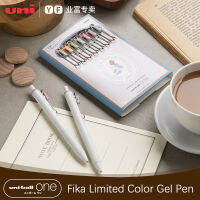 7ชิ้น Uni Fika สีเจลปากกา Uni-Ball หนึ่ง UMN-S-3805ชุดชายามบ่ายจำกัดหมึกสี Kawaii อุปกรณ์การเรียน