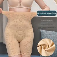 ผู้หญิงเอวสูง Shapewear ก้นยกกระชับสัดส่วนที่ไร้รอยต่อกางเกงท้องควบคุมกางเกงกางเกงชุดชั้นในสุภาพสตรี Body S Haper