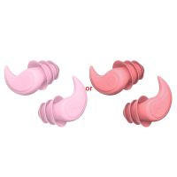 L43D Noise Reduction Silicone Earplugs Anti-noise Hear Protective Ear Plugs Isolate the Noise for Swimming Snorkeling Surfing