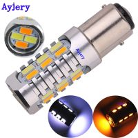 Ayjery 2ชิ้น1157 5630 22 Smd อำพันสีขาว22Led หลอดไฟเลี้ยว Led 22ดวง S25 P21/5W รถ2สีไฟเบรคแต่งรถ Dc 12V