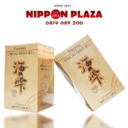 HÀNG CHÍNH HÃNGFucoidan Umi No Shizuku Nhật Bản - Fucoidan vàng 120 viên