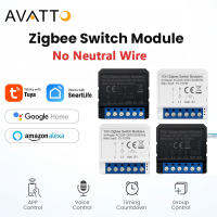 AVATTO สมาร์ท Zigbee สวิทช์โมดูลไม่มีสายกลางที่จำเป็น,Tuya 2/3แก๊งสวิทช์ที่มี2ทางควบคุมทำงานร่วมกับ Alexa G-Oogle บ้าน