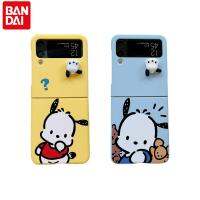 For Samsung Galaxy Z Flip 3 4 Cartoon Cute 3D Pochacco Phone Case For Samsung Galaxy Z Flip 3 4 Flip4 5G Protective Back Cover