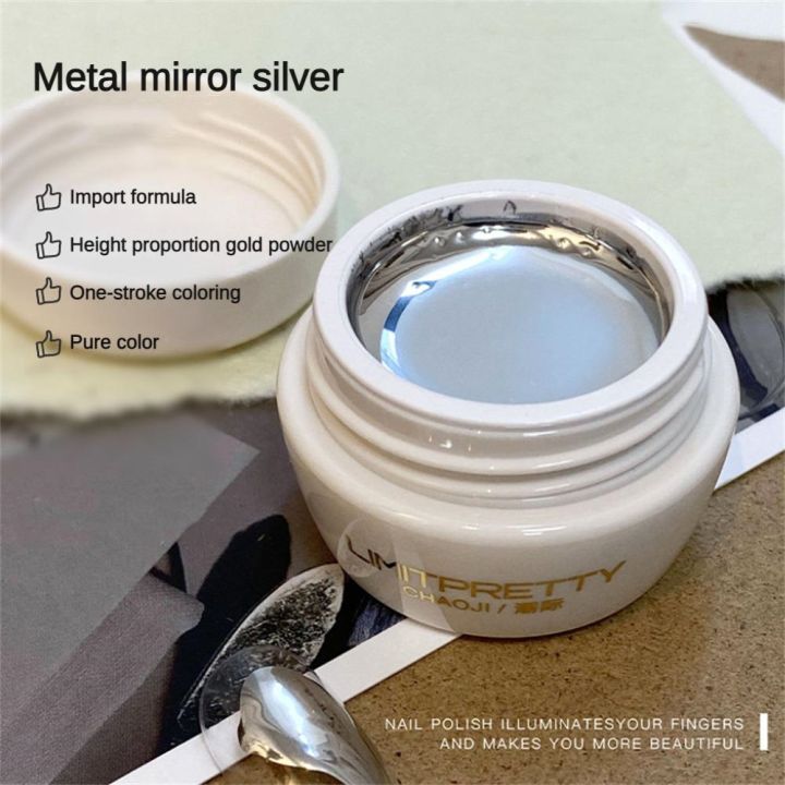 yp-1-5pcs-gel-5g-metallic-painting-mirror-effect-uv-led