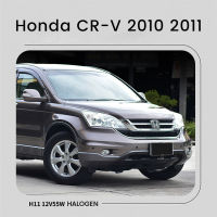 ประกอบไฟตัดหมอกรถยนต์สำหรับฮอนด้า CR-V 2010 2011รถกันชนหน้าฮาโลเจนไฟตัดหมอกไฟทำงานกลางวัน