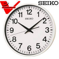 นาฬิกาแขวน SEIKO ตั้งเวลาด้วยระบบ GPS CLOCKS SPACE LINK เรือนแสตนเลส กันน้ำได้ แขวนนอกอาคารได้ ต่อไฟฟ้าได้ รุ่น QXZ001W ขนาด 45 ซม. (18 นิ้ว)