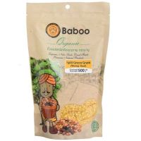 ราคาโดนใจ Hot item? Baboo Split Green Gram (Moong Daal) 500g