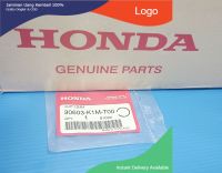 คลิป(12MM.)คลิปรองสปริงแกนดันโซ่แท้HONDA  Wave110iปี2021-2024, Super cubปี2021-2024,MSX Groom,Wave125iปี2023และรุ่นอื่นๆ อะไหล่แท้ศูนย์HONDA(90603-K1M-T00)1ชิ้น