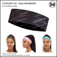 Buff Coolnet UV+ Slim Headband ผ้าบัฟคาดศีรษะ ใส่วิ่ง ออกกำลังกาย ผ้าเบาใส่เย็นสบายไม่อับร้อน กันเหงื่อเข้าตา ซับเหงื่อ กันแดด ลิขสิทธิ์แท้ Made in Spain