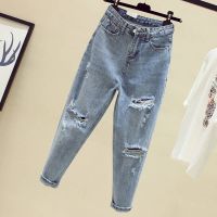 【YD】 2022 New Fashion Denim Pants Hole Ripped Jeans for Waist Cheap Wholesale