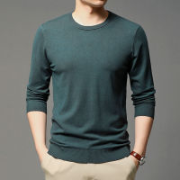 Autumn New Mens Round Neck Knitted Pullover Business Casual Solid Color Sweater Bottoming Shirt Male Brand Clothes