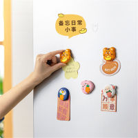 Cute Refrigerator Sticker Home Creative Refrigerator Sticker Magnetic Sticker Magnetic Chip Writing Board Magnetic Chip