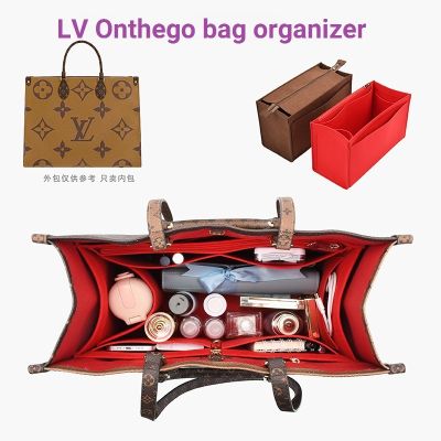 【นุ่มและเบา】ที่จัดระเบียบกระเป๋า LV ONTHEGO PM MM GM ที่จัดกระเป๋า bag organiser in bag ที่จัดทรง organizer insert