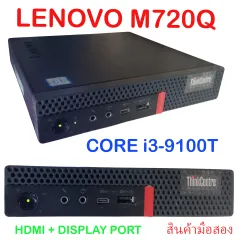 Lenovo ThinkCentre M720q i3-8100T Ram 8 GB HDMi DP Port VGA Mini