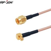 ℗✼❄  Rf Coaxial Connector