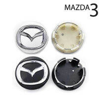 1ชิ้น / 4ชิ้น MAZDA 3 มาสด้า สาม ดุมล้อ 50 mm. / 57 mm. ฝาครอบดุมล้อ ฝาครอบล้อ center cap โปรดวัดขนาดก่อนสั่งซื้อ