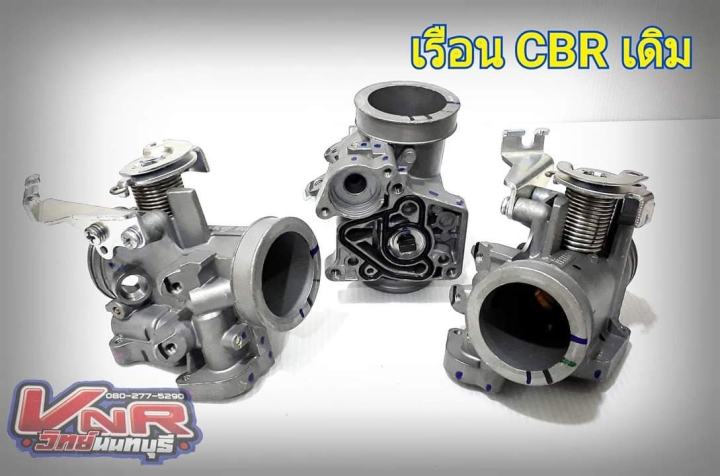 เรือนเดิม-cbr-150-ใบ-30-มม