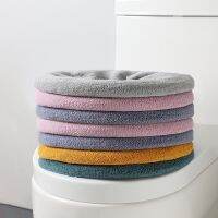 [COD] LiGo toilet seat cushion winter thickened plush universal plus velvet ring pad