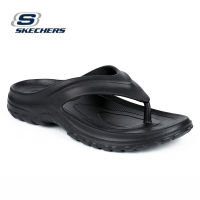 Skechers สเก็ตเชอร์ส รองเท้าแตะผู้ชาย Men On-The-GO Hyper Slide Simplex Walking Sandals - 246021-BKW (พร้อมกล่องรองเท้า)