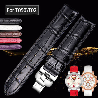 Leather Watch Strap for Tissot T050 T02 Watch Band Bracelet 14mm 16mm Red Watch Strap Luxury Watch Strap Watch Accessories