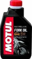 น้ำมันโช๊คสังเคราห์100% Motul FORK OIL FACTORY LINE 5W