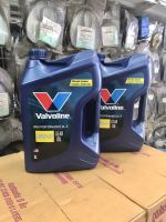 น้ำมันเกียร์ Valvoline วาโวลีน 80W-90 80W90 GL5 5 ลิตร