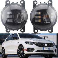 2ชิ้นชุดประกอบไฟตัดหมอกสำหรับ Fiat Tipo Egea 357 _ 5D 2016 2017 2018 2019 2020รถ2021ไฟตัดหมอกสัญญาณไฟคู่ไฟเลี้ยว