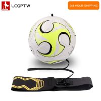 2021 2022 new world Soccer Ball Children Auxiliary Circling Belt Kids Football Training Equipment Kick Solo Trainer with ball