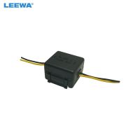 :?》 -- LEEWA รีเลย์พลังงานเสียงวิทยุรถ12V สายตัวกรองใช้ในการเก็บสะสมไฟชั่วคราวเสียงเครื่องยนต์สเตอริโอรถยนต์ตัวกรองแหล่งจ่ายไฟ # CA7111