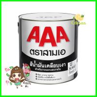 สีน้ำมัน JBP AAA #1323 สีน้ำตาลเข้ม เงา 1 แกลลอน (3.8 ลิตร)ENAMEL PAINT JBP AAA #1323 DARK BROWN GLOSS 1GAL **ด่วน ของมีจำนวนจำกัด**