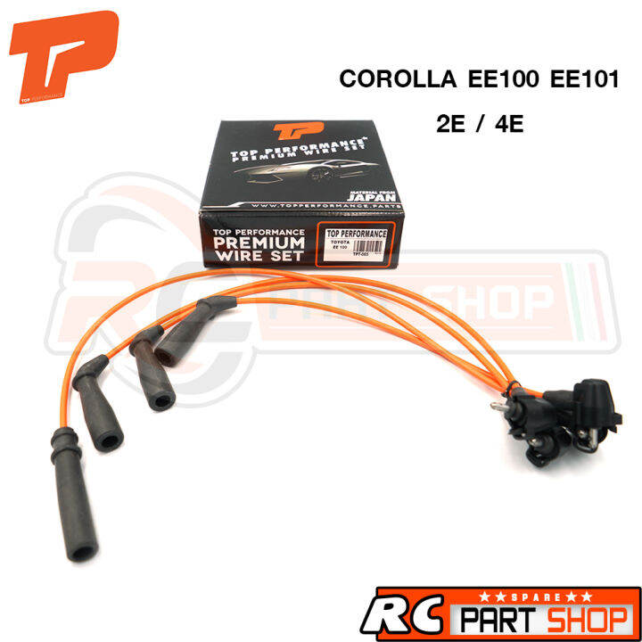 สายหัวเทียน-toyota-corolla-ee100-เครื่อง-2e-4e-สายซิลิโคนอย่างดี-ทนความร้อนสูง-ยี่ห้อ-top-performance-tpt-065