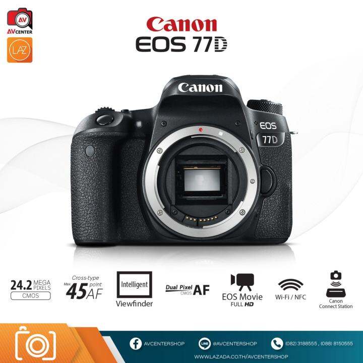 Canon EOS 77D [BODY] | Lazada.co.th
